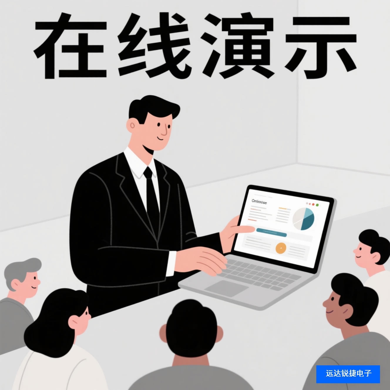 中国大学本科信息数据查询与智能选校平台